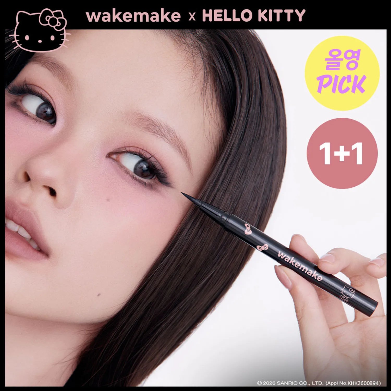 [HELLO KITTY] WAKEMAKE Any-Proof Pen Eyeliner 1+1 Set (2 Colors)