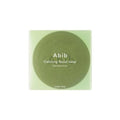Abib Calming Facial Soap Heartleaf Stone 100g