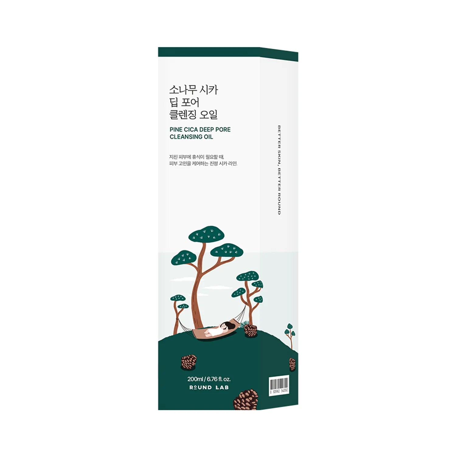ROUND LAB Pine Cica Deep Pore Cleansing Oil 200ml