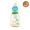 Rausch Heartseed Sensitive Shampoo 200ml