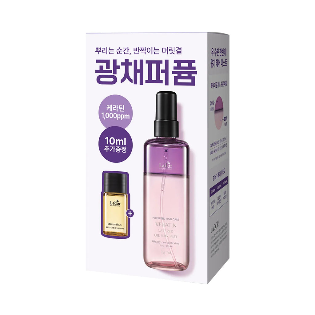 La&rsquo;dor Keratin Layered Oil Hair Mist Osmanthus/Fig Tea 130ml SET (+Osmanthus 10ml)