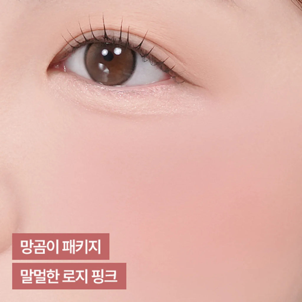 peripera Pure Blushed Sunshine Cheek (10 Colors)