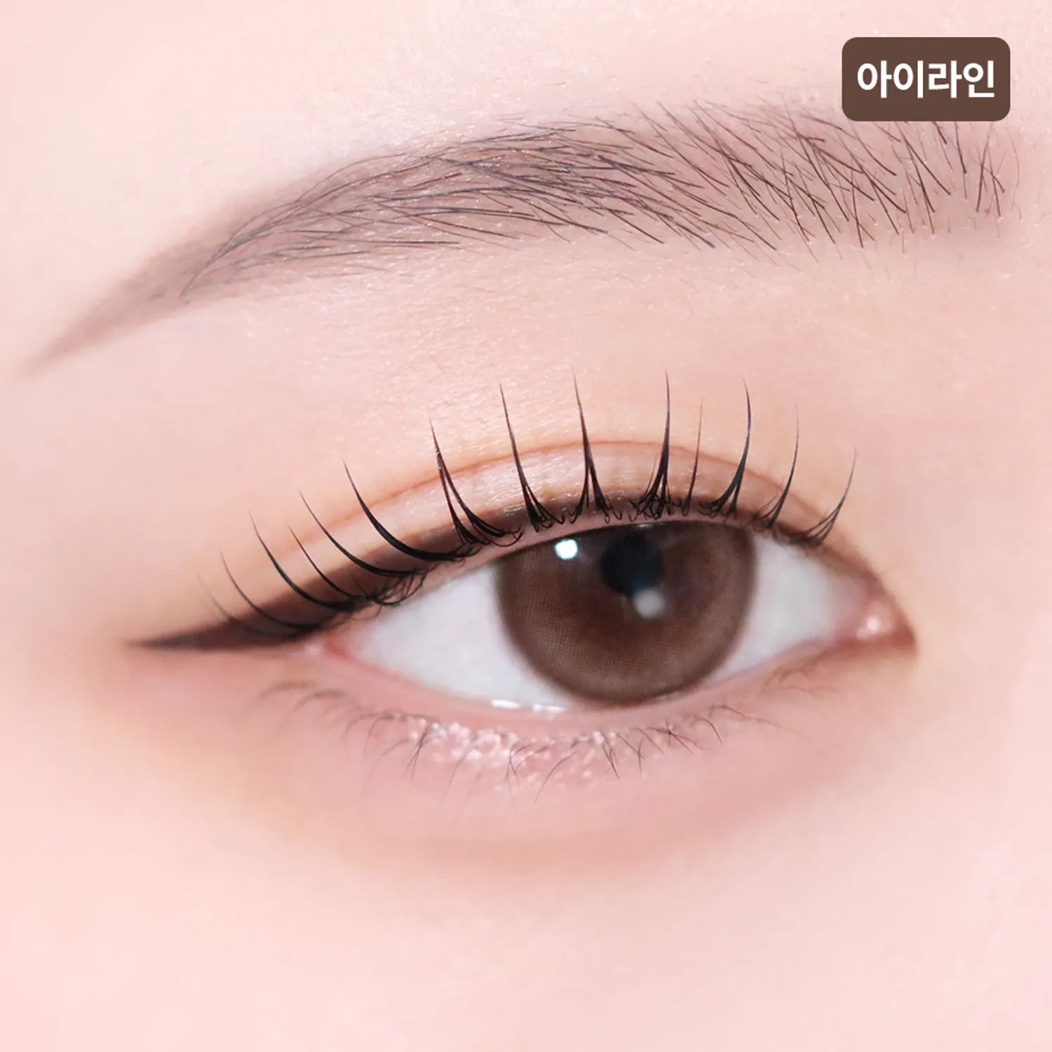 TIRTIR Airslick Pocket Eyeliner (9 Colors)