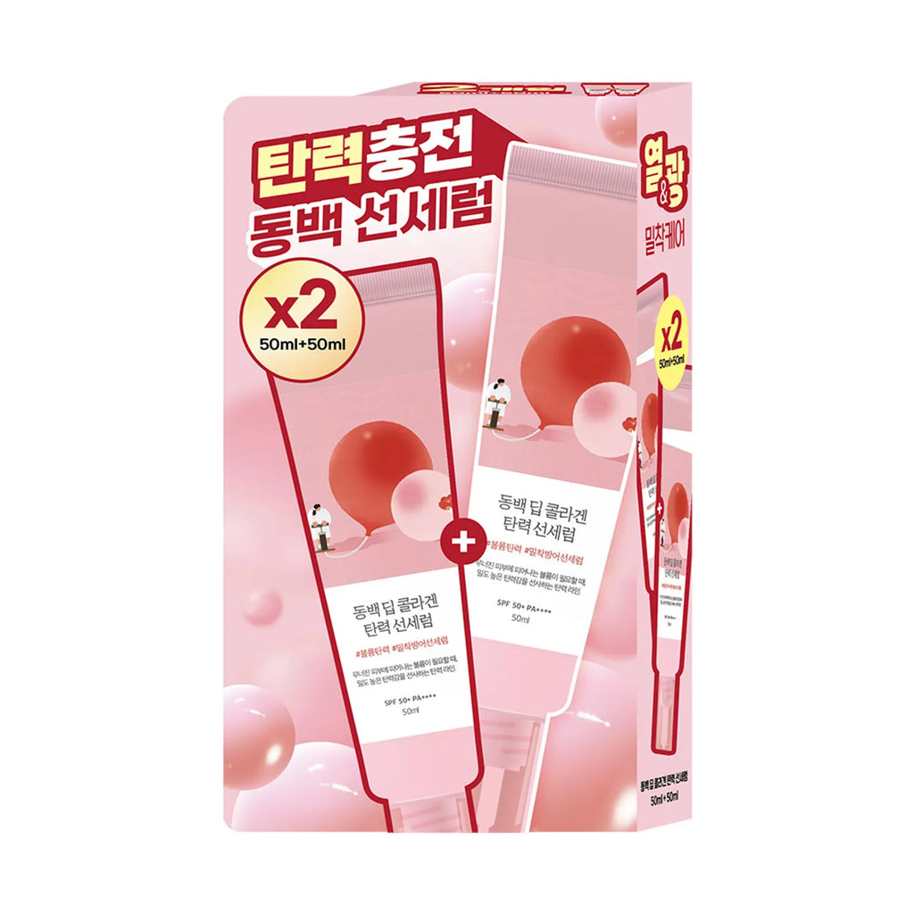 ROUND LAB Camellia Deep Collagen Firming Sun Serum 50ml+50ml Set