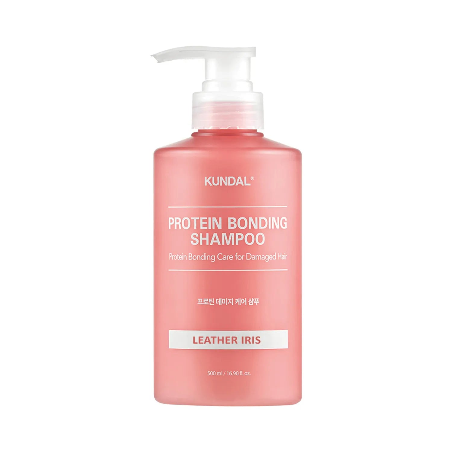 KUNDAL Protein Bonding Shampoo 500ml (3 Options)