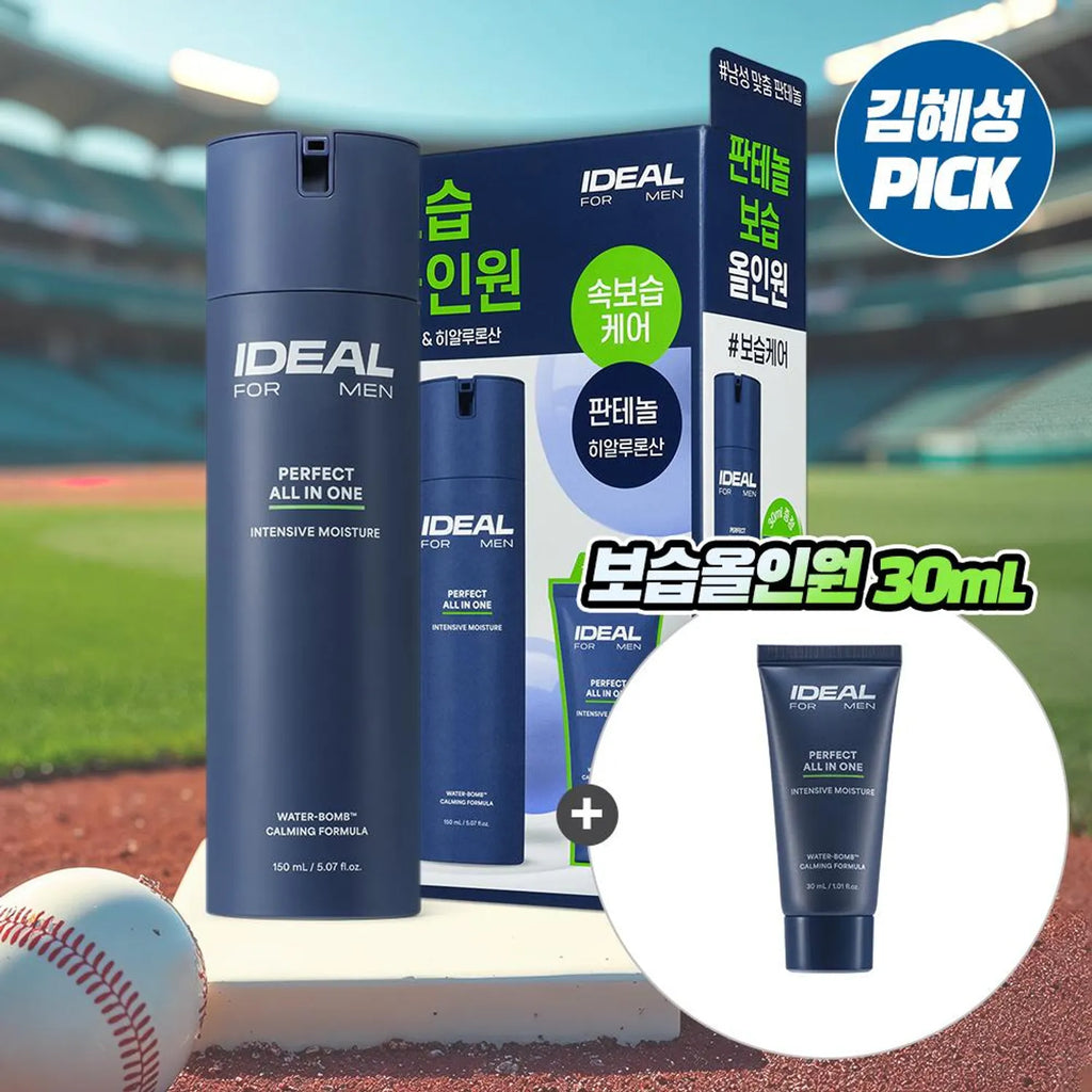 [KIM HYE-SEONG EDITION] Ideal for Men Perfect All In One Intensive Moisture 150ml 1+1 Set
