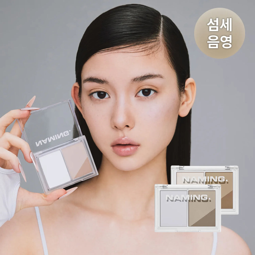 NAMING. Fluffy Volume & Shading Duo 9.8g (Warm/Cool)