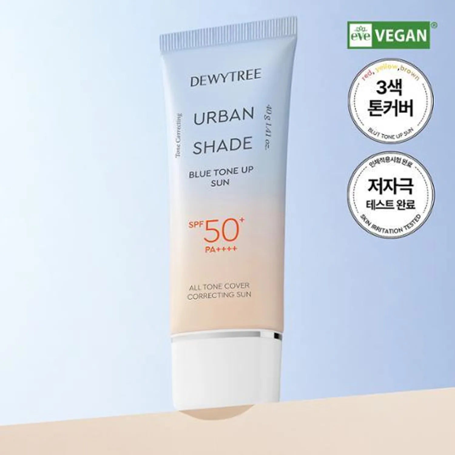 Dewytree Urban Shade Blue Tone Up Sun 40g