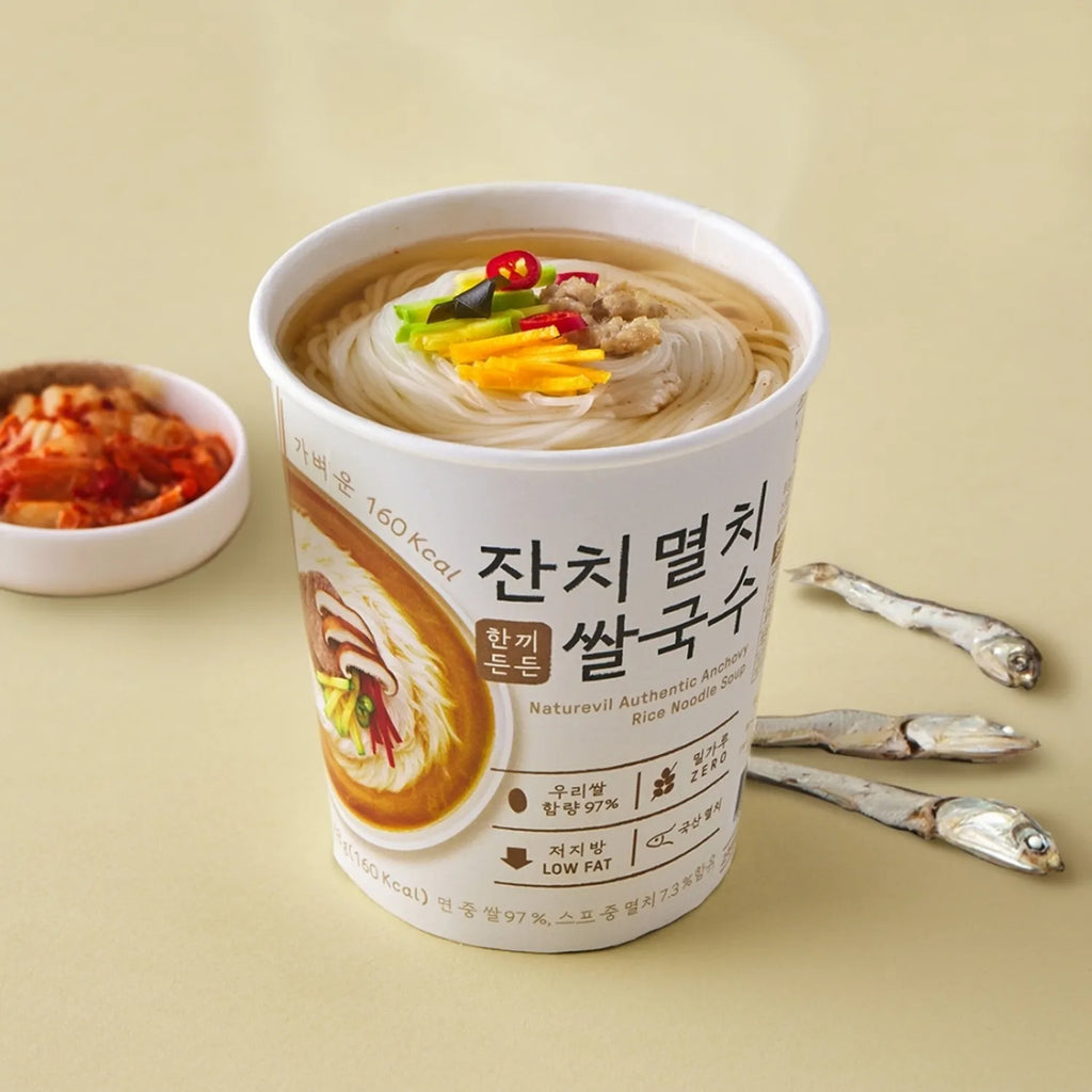 NATUREVIL Hankki Cup Rice Noodle Soup #Authentic Anchovy 48g