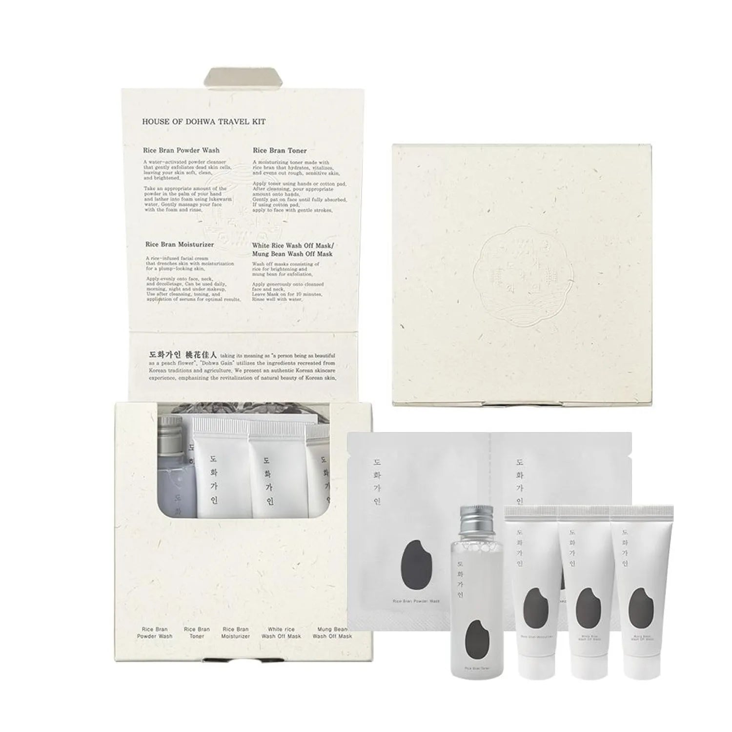 House of Dohwa Travel Kit