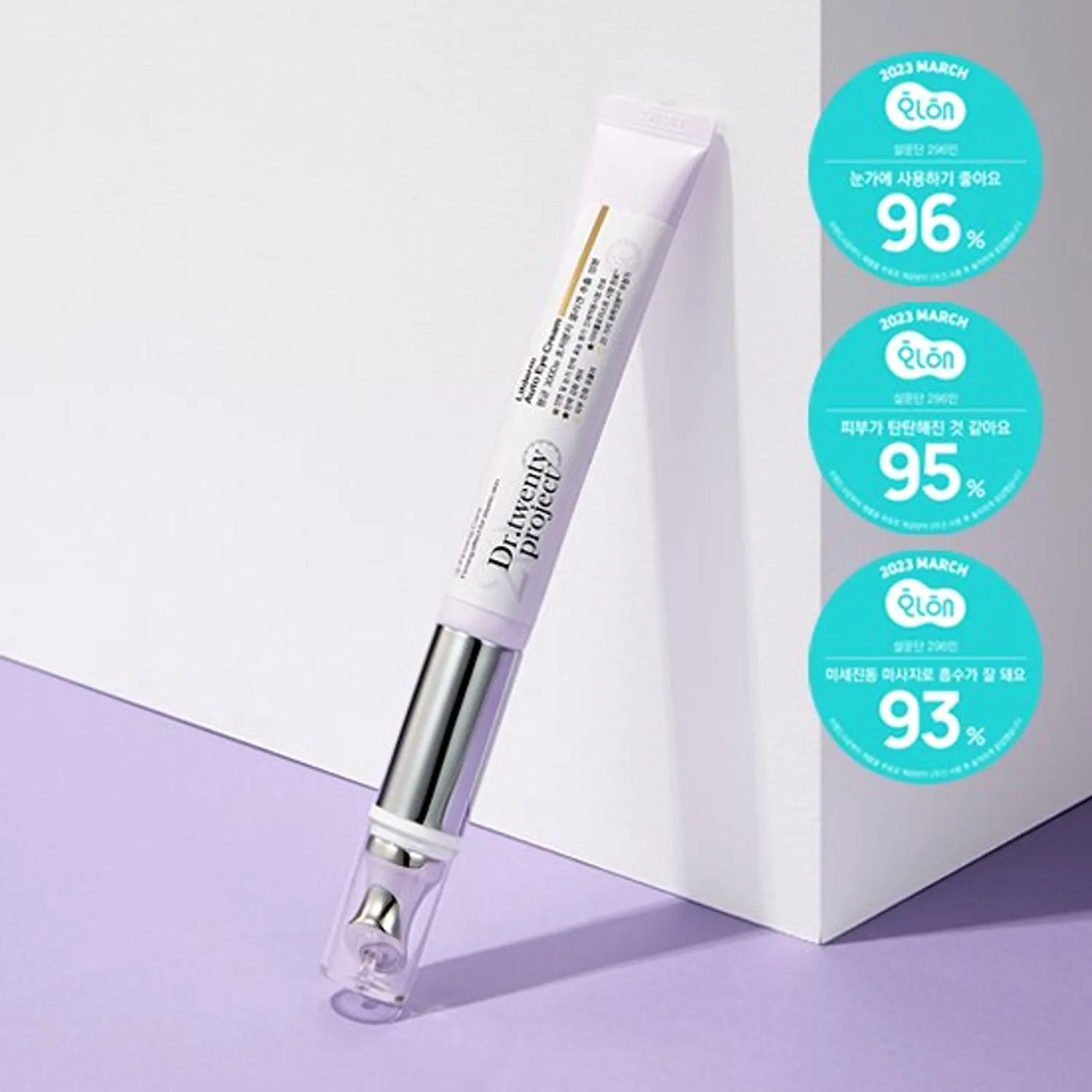 Dr.twentyproject Lifderm Auto Eye Cream 20mL
