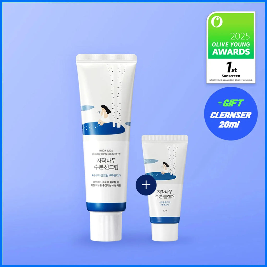 ROUND LAB BIRCH JUICE MOISTURIZING SUNSCREEN 50ml Set