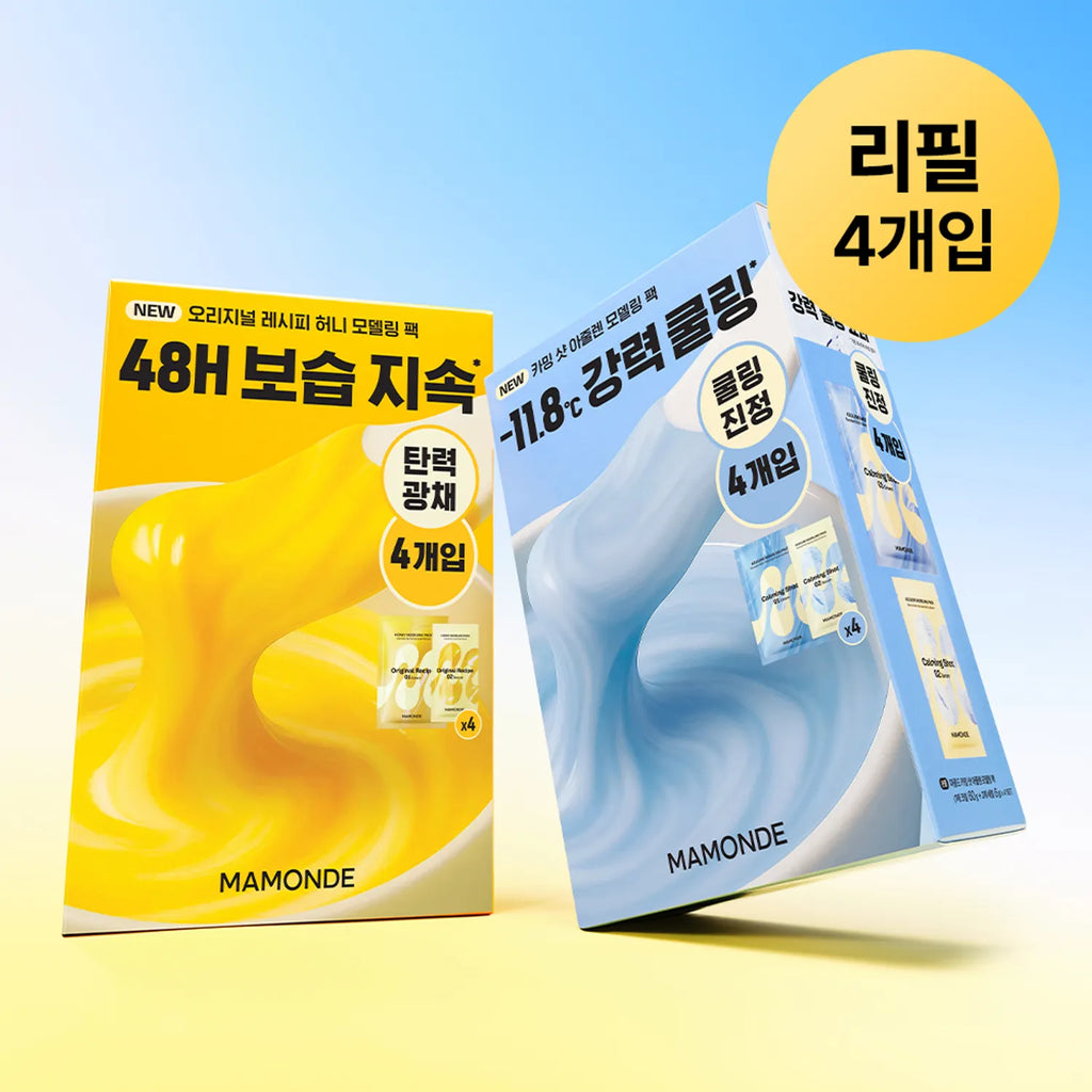 Mamonde Original Recipe Honey Modeling Pack 66g