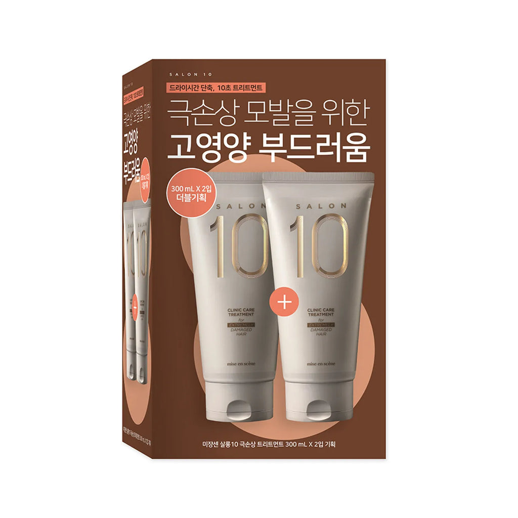 Mise-en-scene Salon 10 Clinic Care Treatment (Extremely Damaged Hair/Damaged Hair) 300mL Double Pack