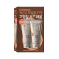 Mise-en-scene Salon 10 Clinic Care Treatment (Extremely Damaged Hair/Damaged Hair) 300mL Double Pack