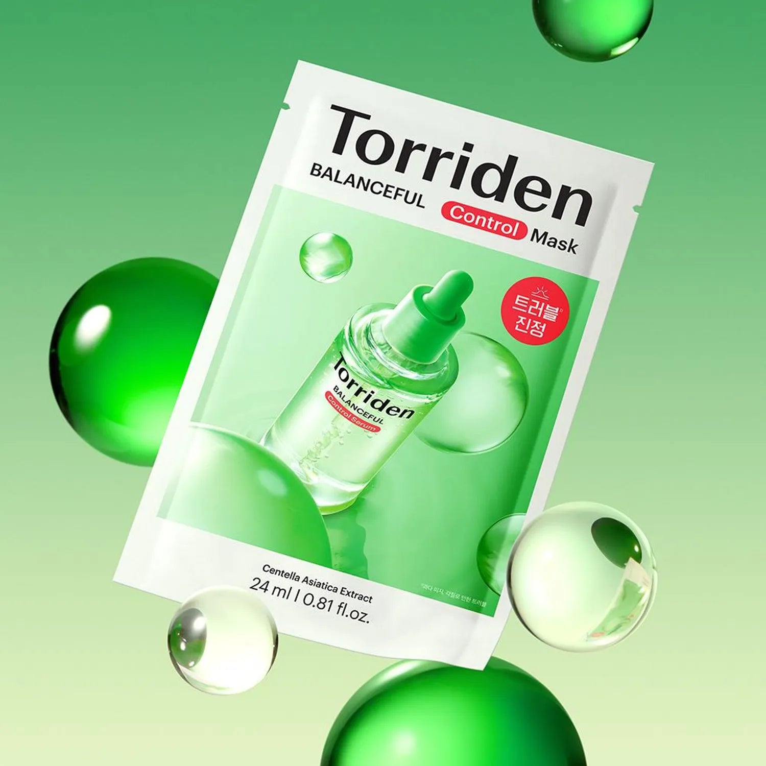 Torriden Balanceful Cica Control Mask Sheet 1ea