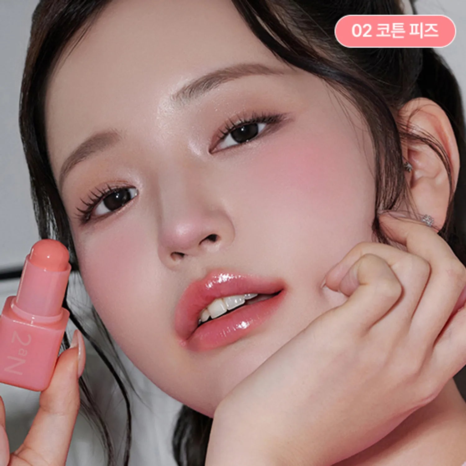 2aN Pocket Cotton Blurring Stick (6 Colors)