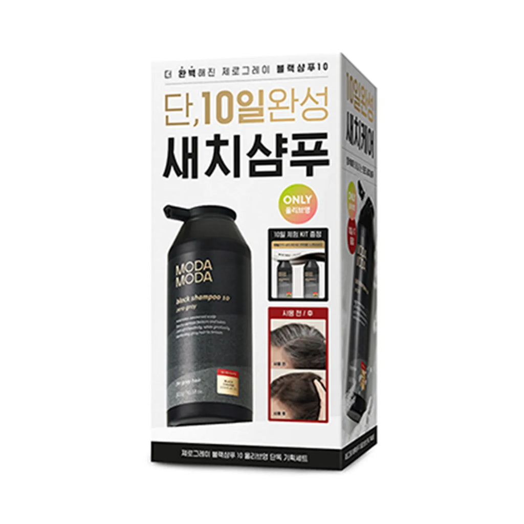 MODAMODA Zero Gray Black Shampoo 10 300g Set (+10-day Kit)