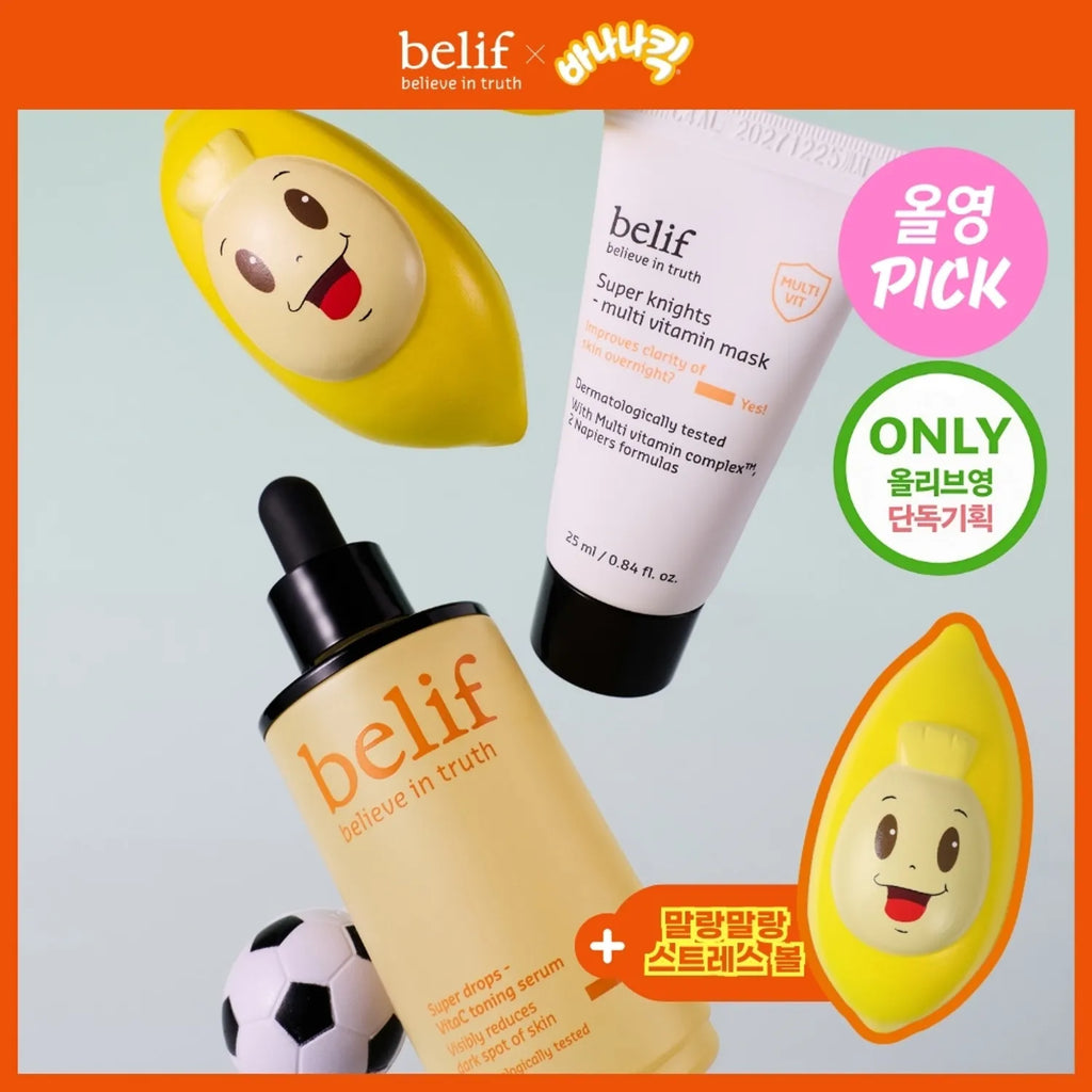 [Banana Kick EDITION] belif Super Drops Vita-C Toning Serum 50ml Set (+Mask 25ml+Stress Ball)