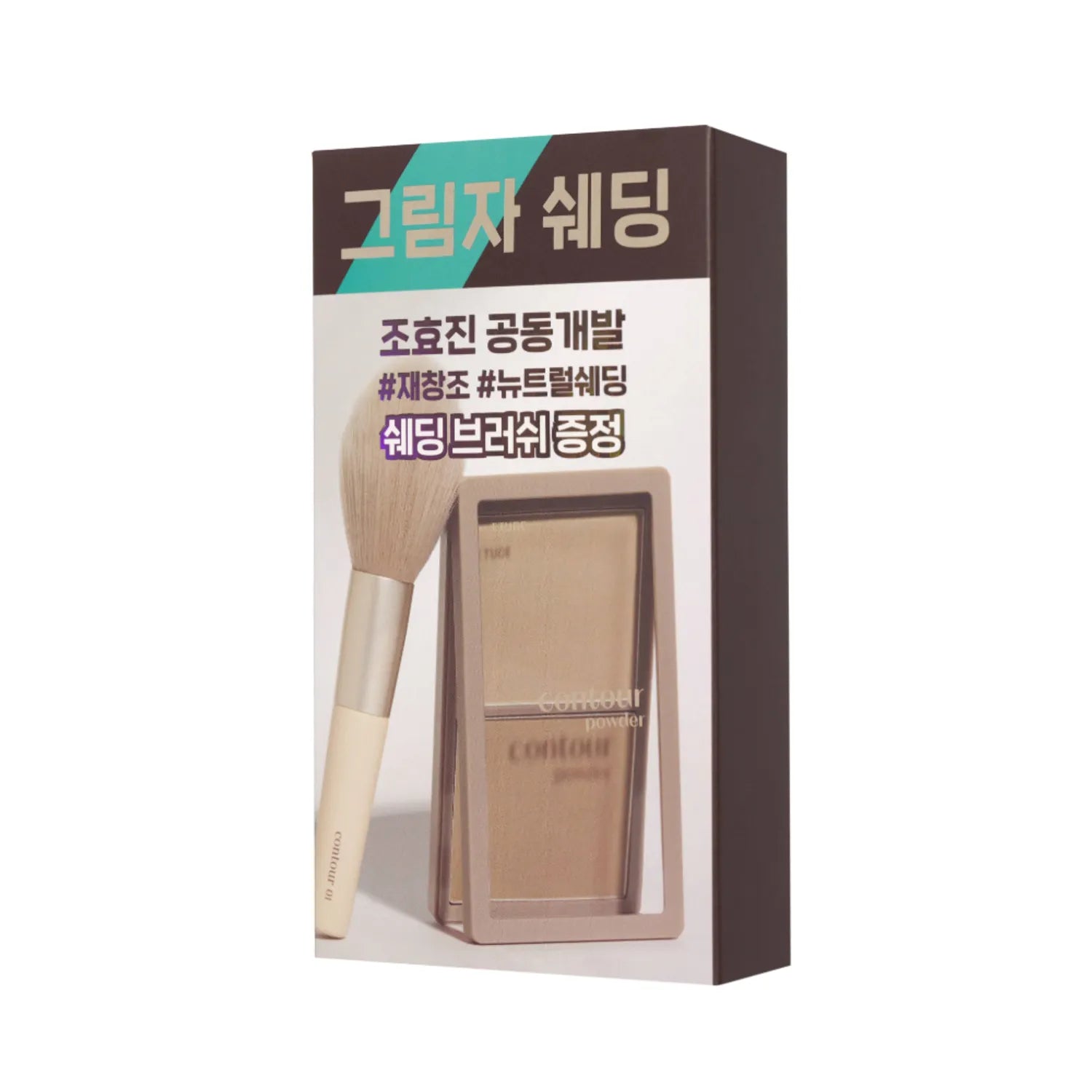 ETUDE Contour Powder 10g (Set/Single) (2 Shades)