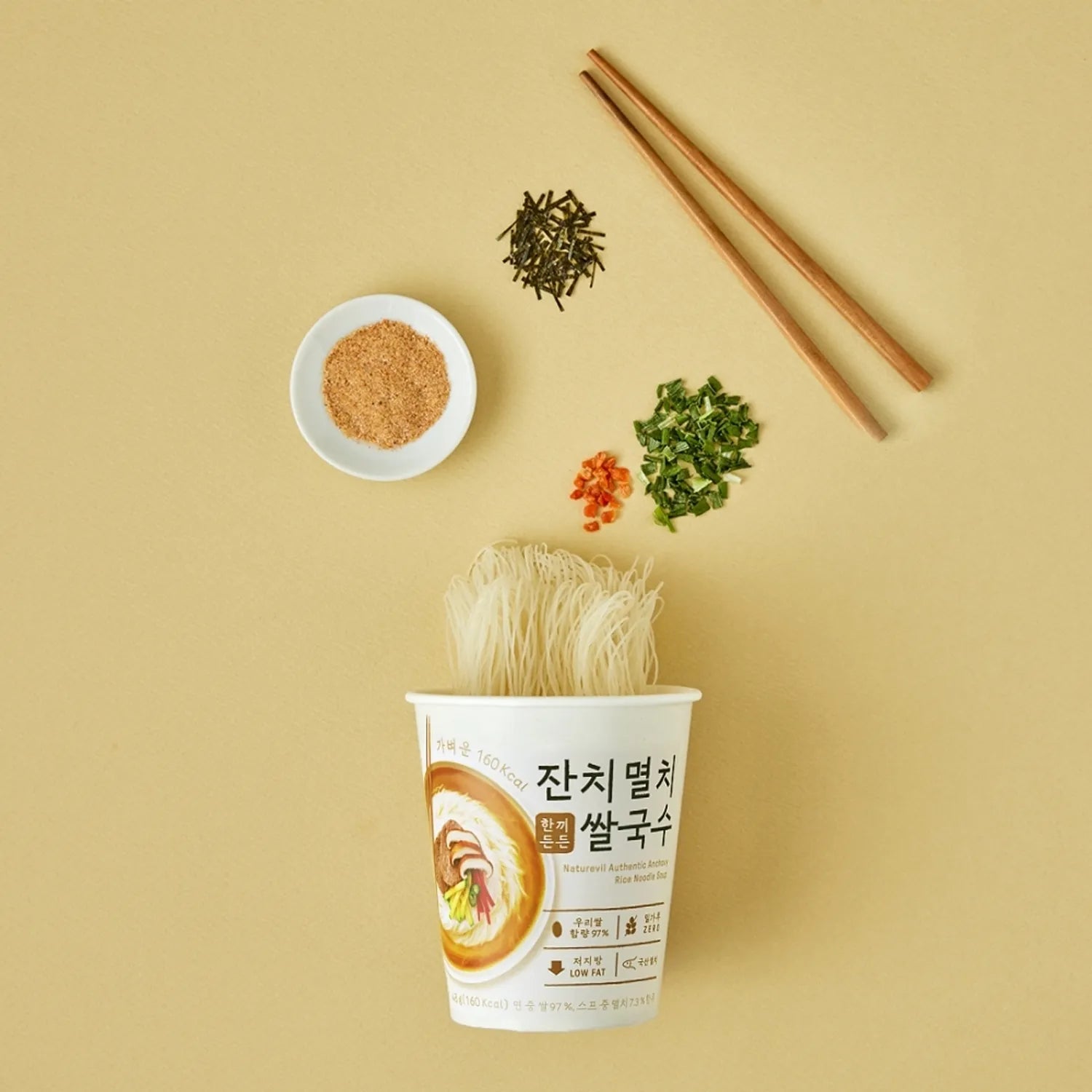 NATUREVIL Hankki Cup Rice Noodle Soup #Authentic Anchovy 48g