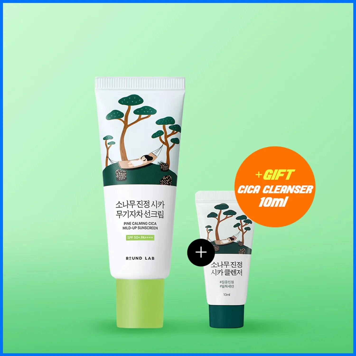 ROUND LAB Pine Calming Cica Mild-Up Sunscreen 40ml Set (+Pine Cleanser 10ml)