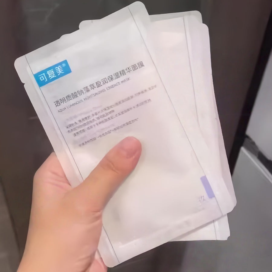 KOMFYMED Ton-Ton Little Water Film Sodium Hyaluronate Algae Extract Mask, 5 pieces per box: Hydrating, moisturizing, repairing, brightening, and maintaining skin balance.