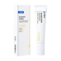 可复美 COMFY 盈润倍护防晒乳 物理防晒霜 温和免卸不闷痘 SPF50 PA+++ 40g【敏肌特证防晒霜】
