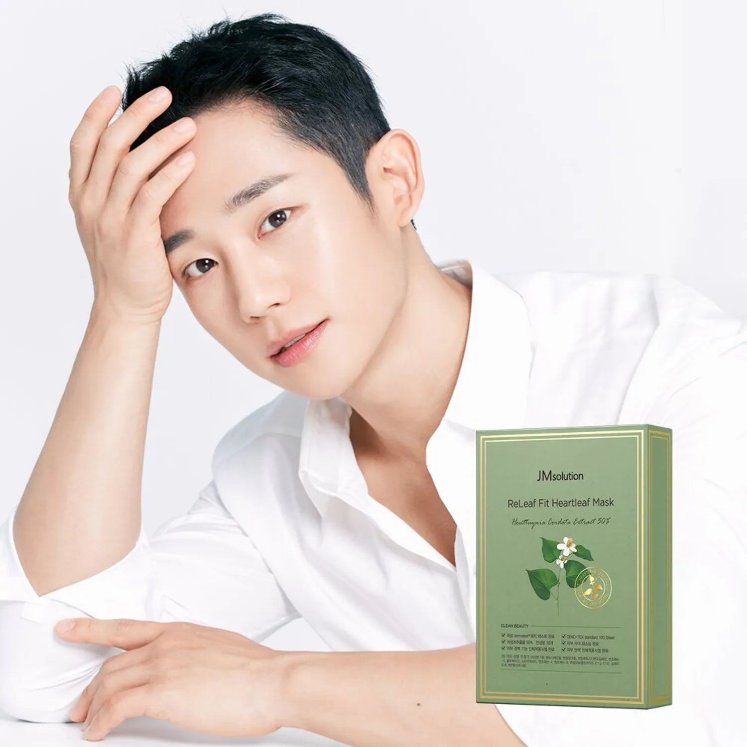 JMsolution ReLeaf Fit Heartleaf Mask 10P