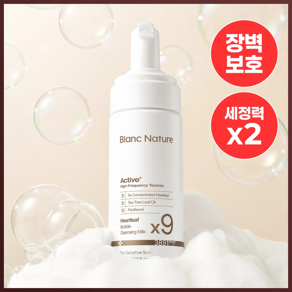 Blanc Nature 9X Heartleaf Bubble Cleansing Milk 150ml