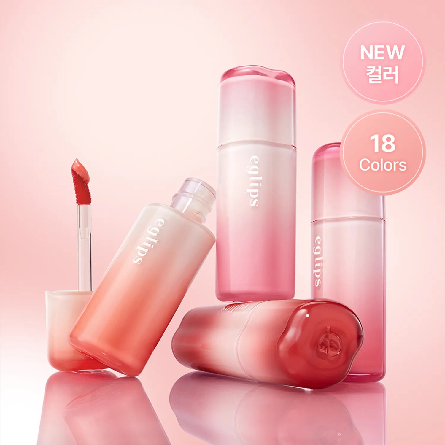 eglips Dew Glaze Tint (17 Colors)