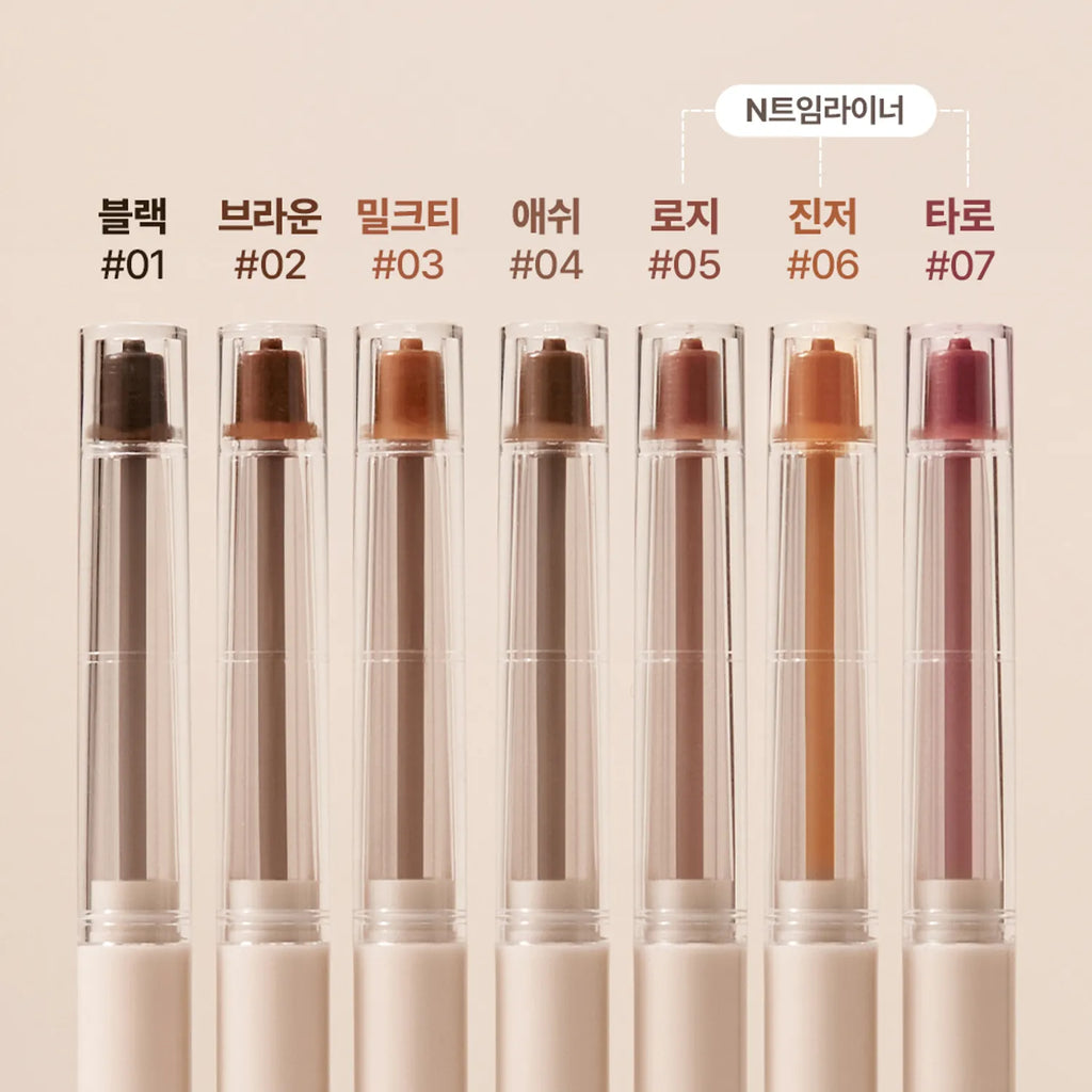 peripera Speedy Pencil Liner (10 Colors)