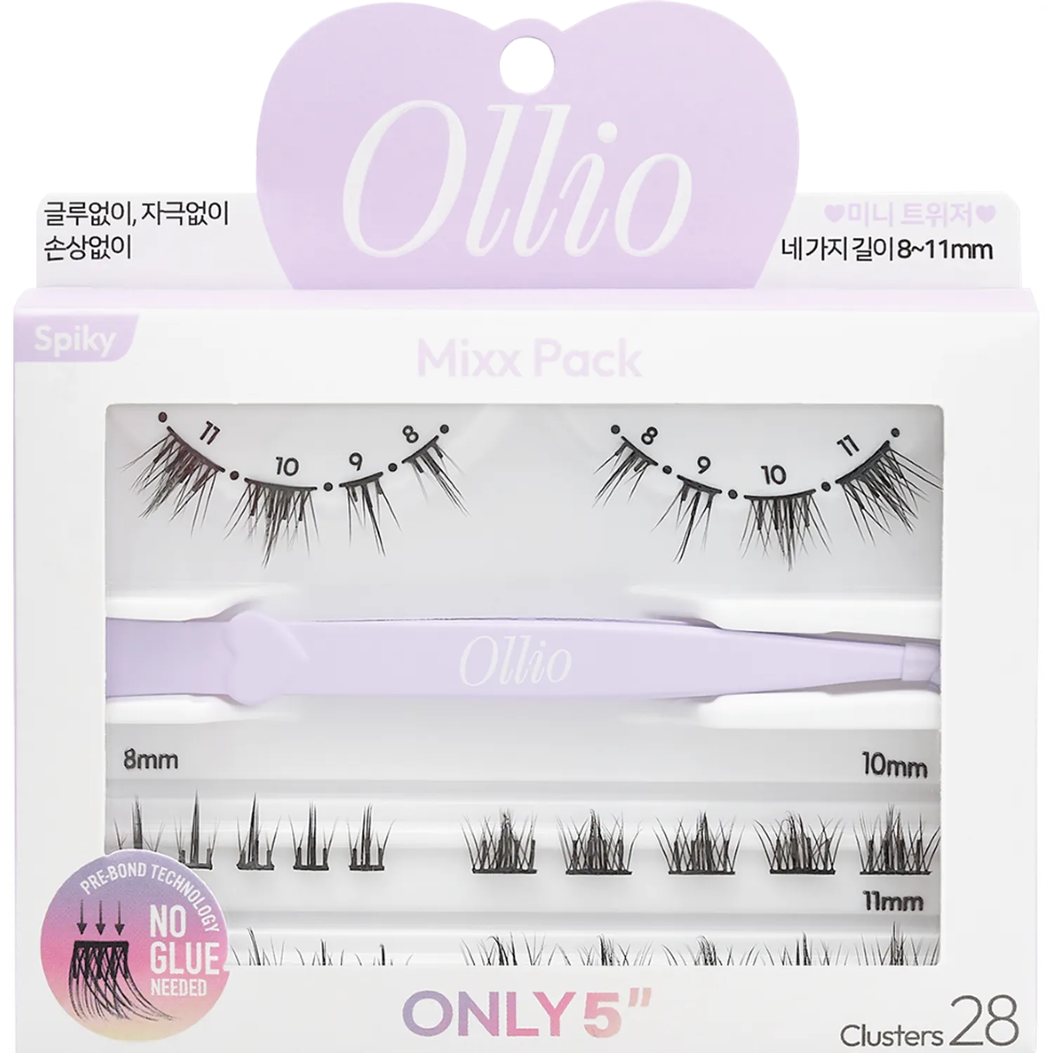 Ollio No Glue Eyelash [Mixx PACK] (8/9/10/11mm) 28pcs (+Mini Tweezer)