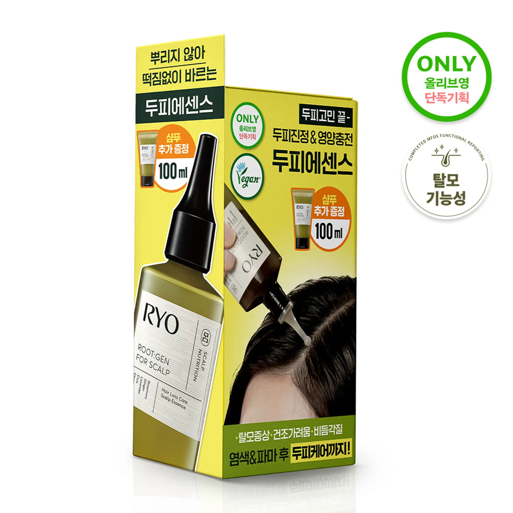 Ryo Root:Gen Scalp Essence 80mL Special Set (+100ml)