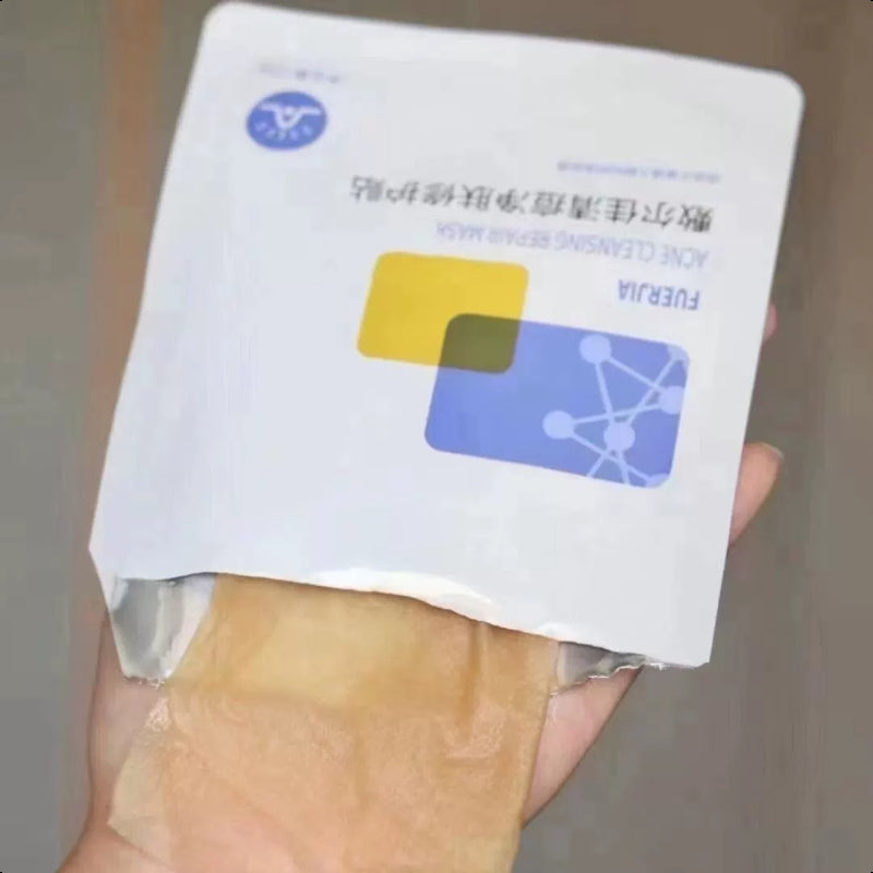 Fuerjia Acne Clearing Repair Mask 5 sheets