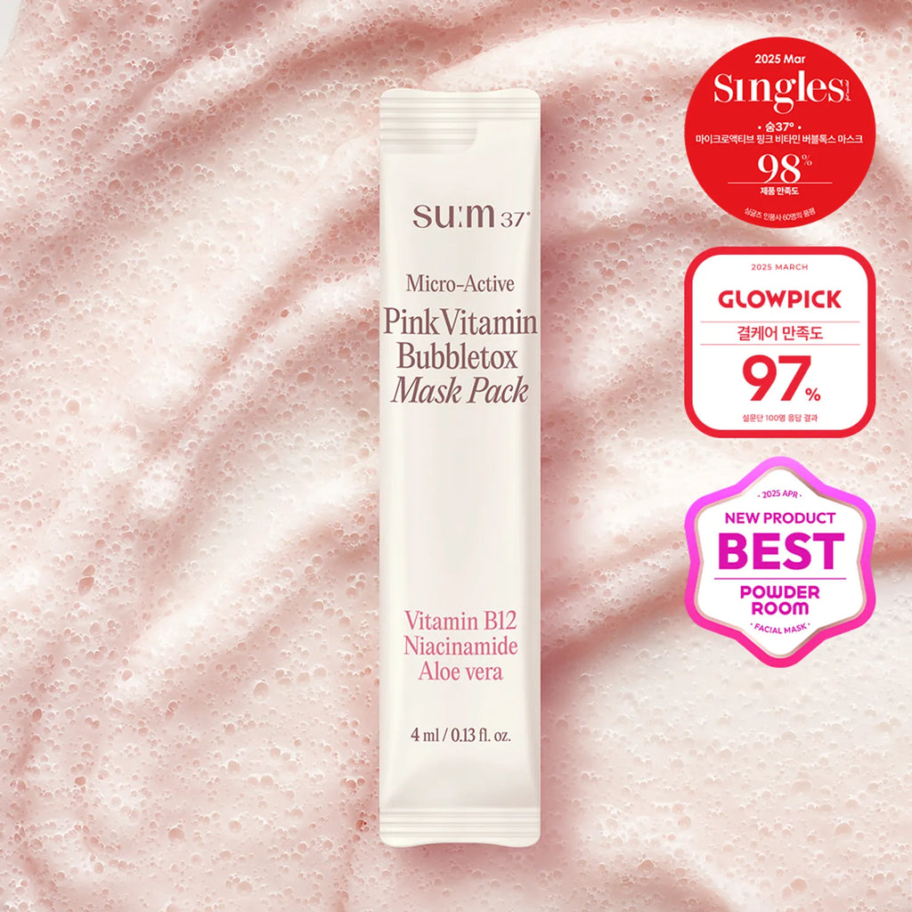 [WALLACE AND GROMIT EDITION] SUM37 Micro-Active Pink Vitamin Bubbletox Mask Pack 100ml
