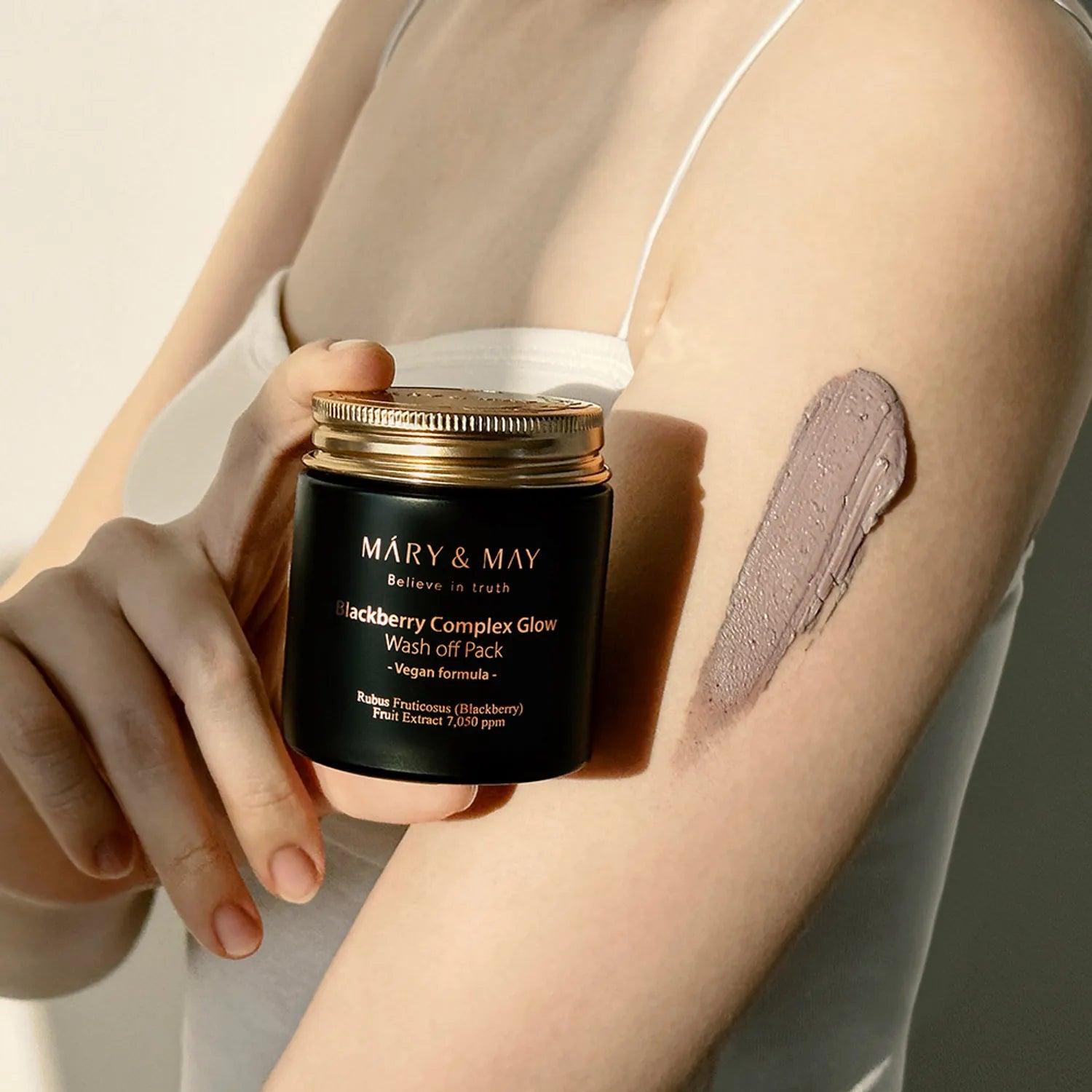 Mary&May Vegan Blackberry Complex Glow Wash Off Pack 125g