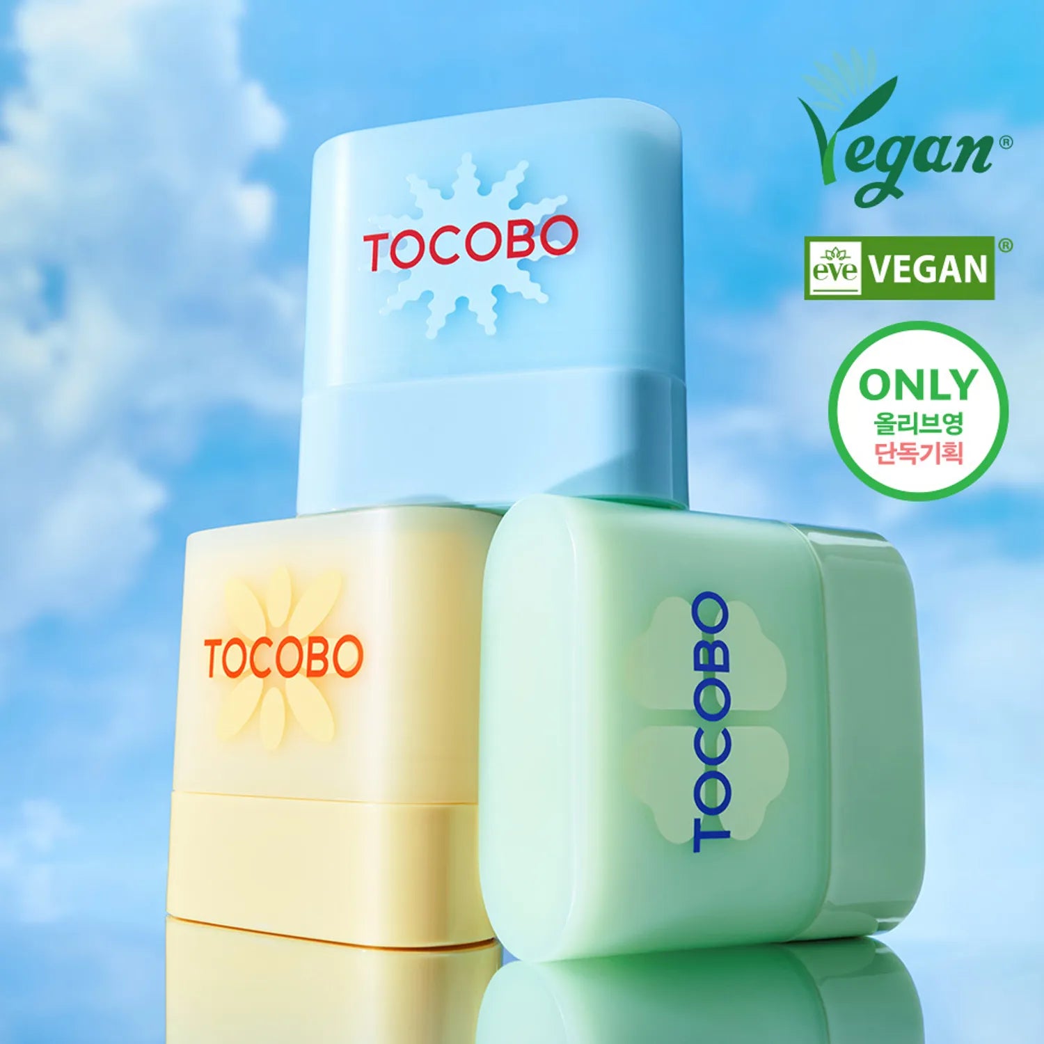TOCOBO Mini Cica Cooling Sun Stick 11g Set (+Mini Sun Stick Keyring)