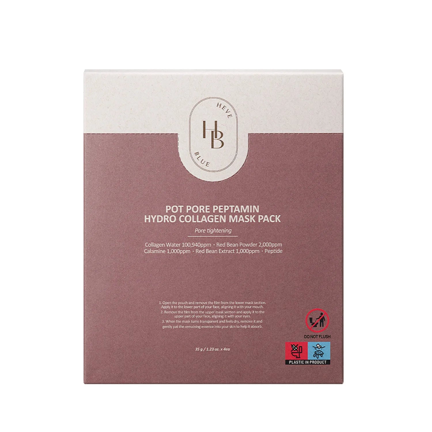 HEVEBLUE Pot Pore Peptamin Hydro Collagen Mask Pack Sheet 4ea