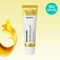 Dr.Jart+ Ceramidin Ultra Moisturizing Cream 50ml