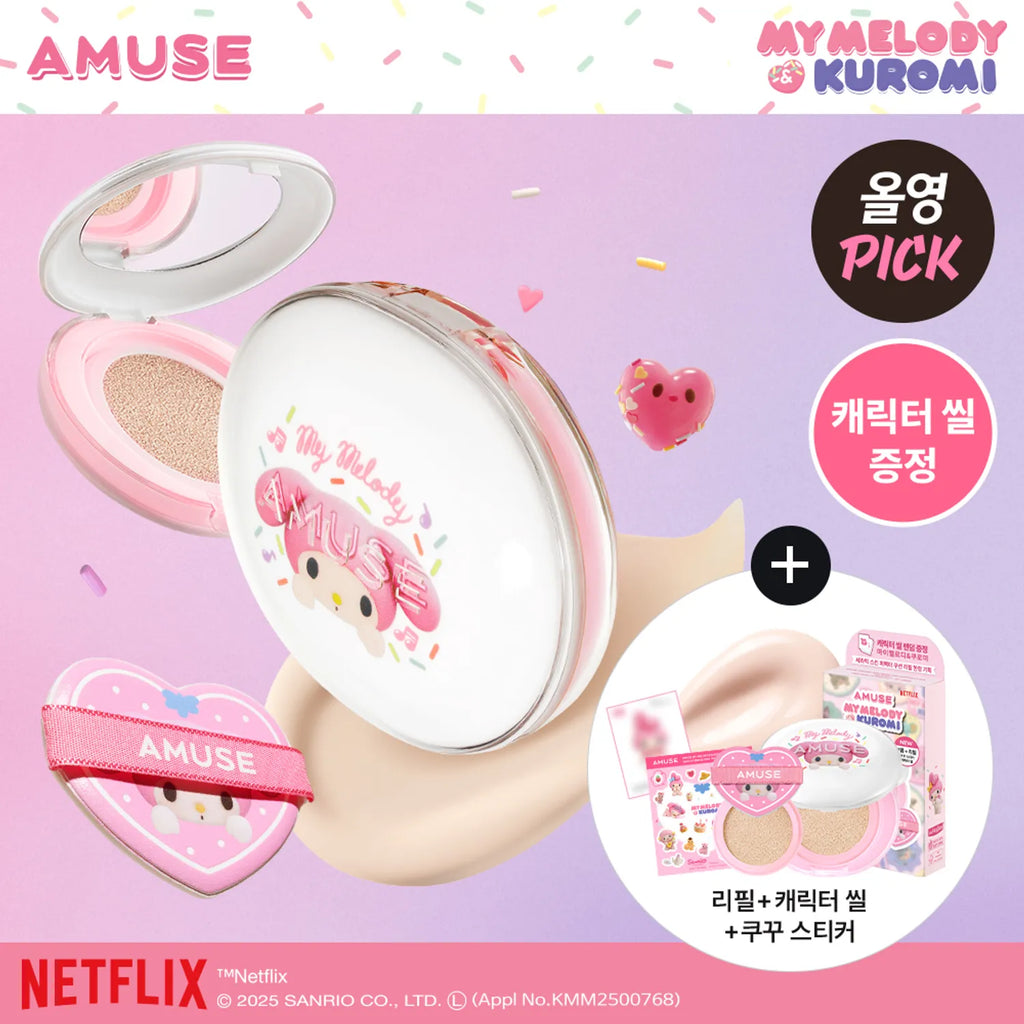 [MY MELODY EDITION] AMUSE Ceramic Skin Perfector Cushion (+Refill, Stickers)