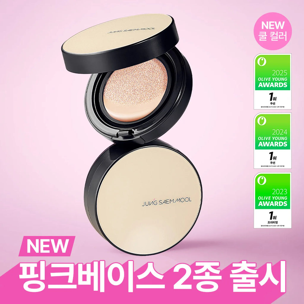 JUNGSAEMMOOL Essential Skin Nuder Cushion (Refill Included) (12 Shades)