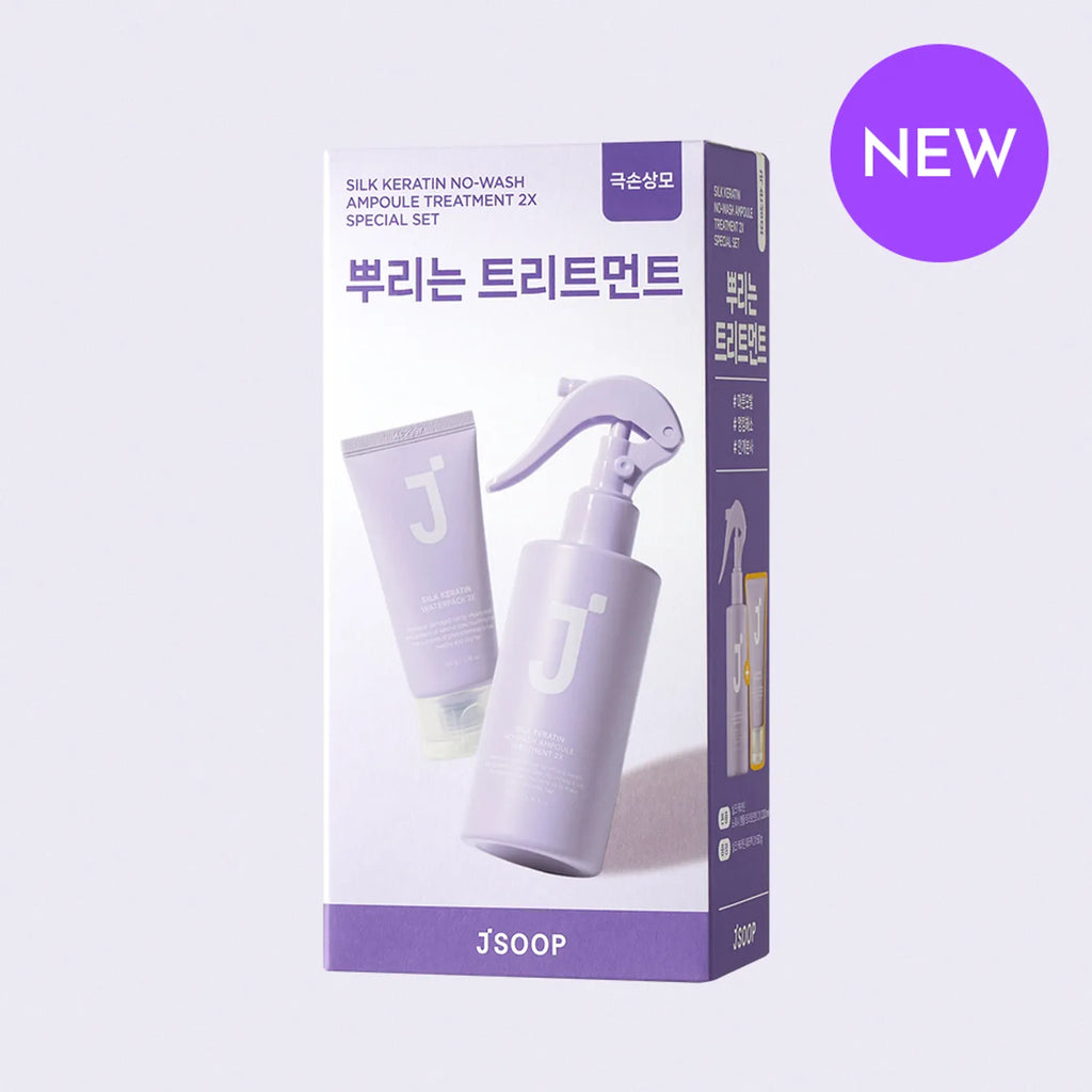 JSOOP Silk Keratin No Wash Ampoule Treatment 2X Exclusive Set (200ml+Water Pack 2X 50g)