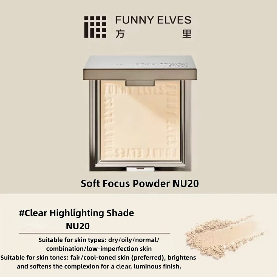 Funny Elves Clear Finish Pressed Powder 7g #NU20