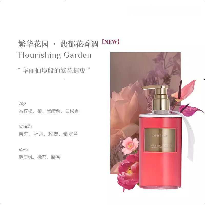 DearIrean Fragrance Body Wash 350ml (Garden Bloom)