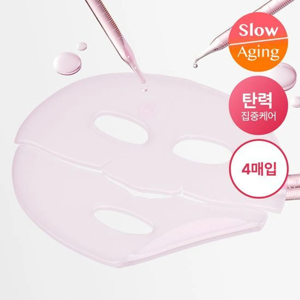 medicube PDRN Pink Collagen Gel Mask Sheet 4ea