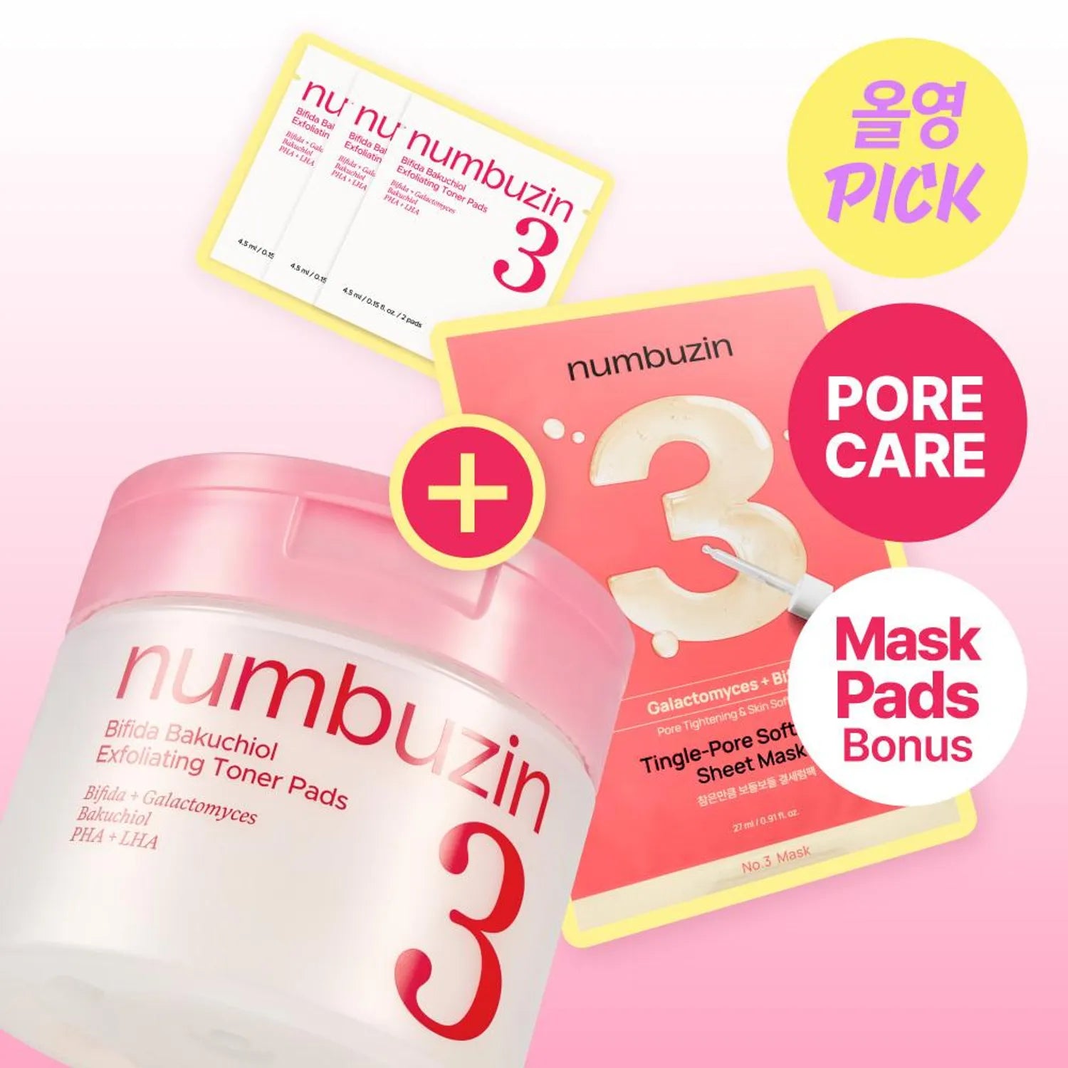 numbuzin No.3 Radiance Glowing Jumbo Essence Pad 70P Set (+Pad 6P+Mask Sheet 1ea)