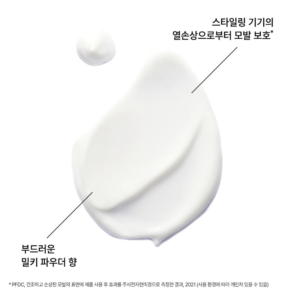 KLORANE Cupuacu Repairing Cica Serum 100mL
