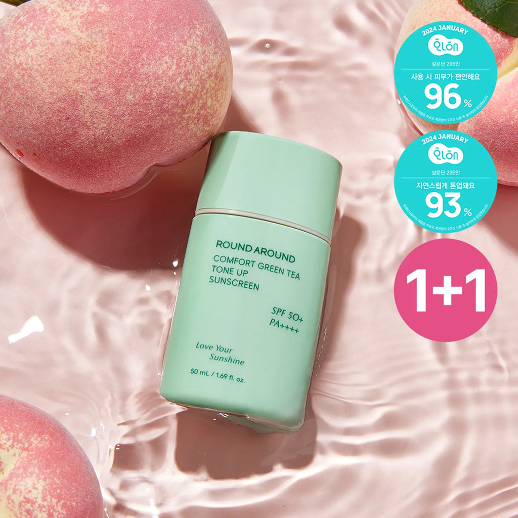 [Oyo-collabration] round around Comfort Green Tea Tone Up Sunscreen 50mL 1+1 Special Set