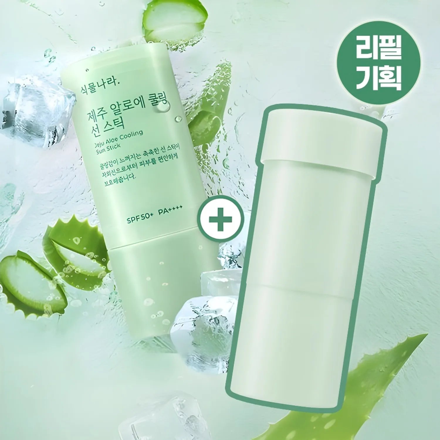 Shingmulnara Jeju Aloe Cooling Sun Stick 19g Refill Set